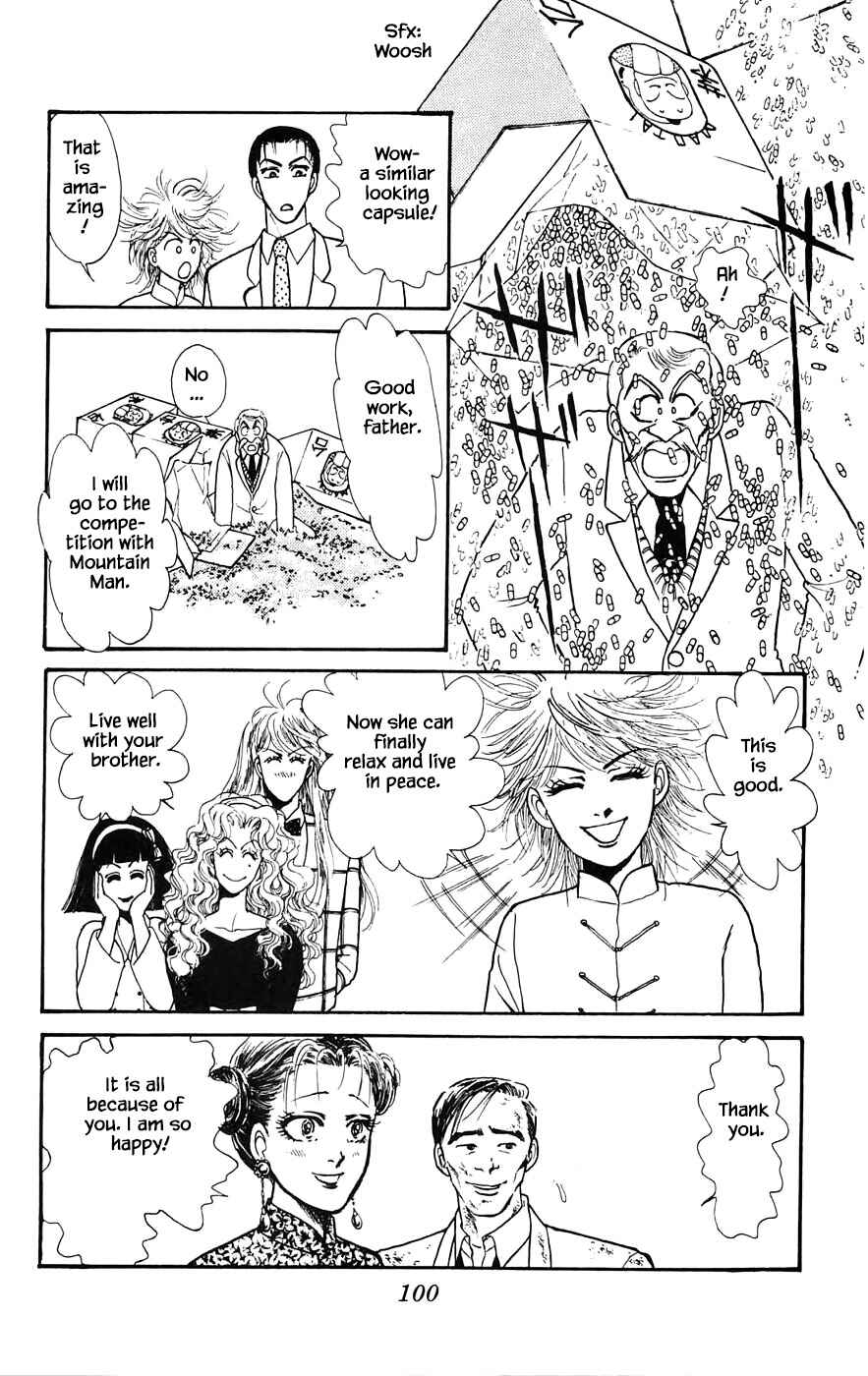 Page 23 Chapter 17.4 Yukan Club