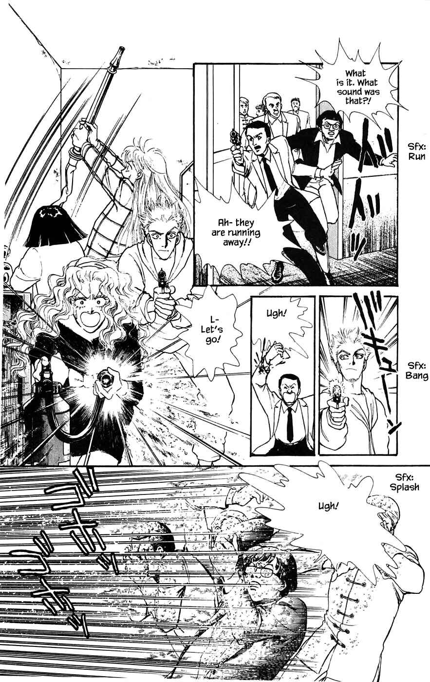 Page 4 Chapter 17.4 Yukan Club