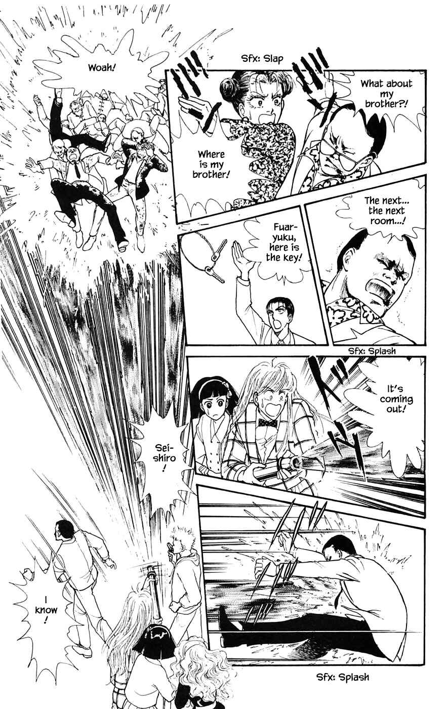 Page 5 Chapter 17.4 Yukan Club