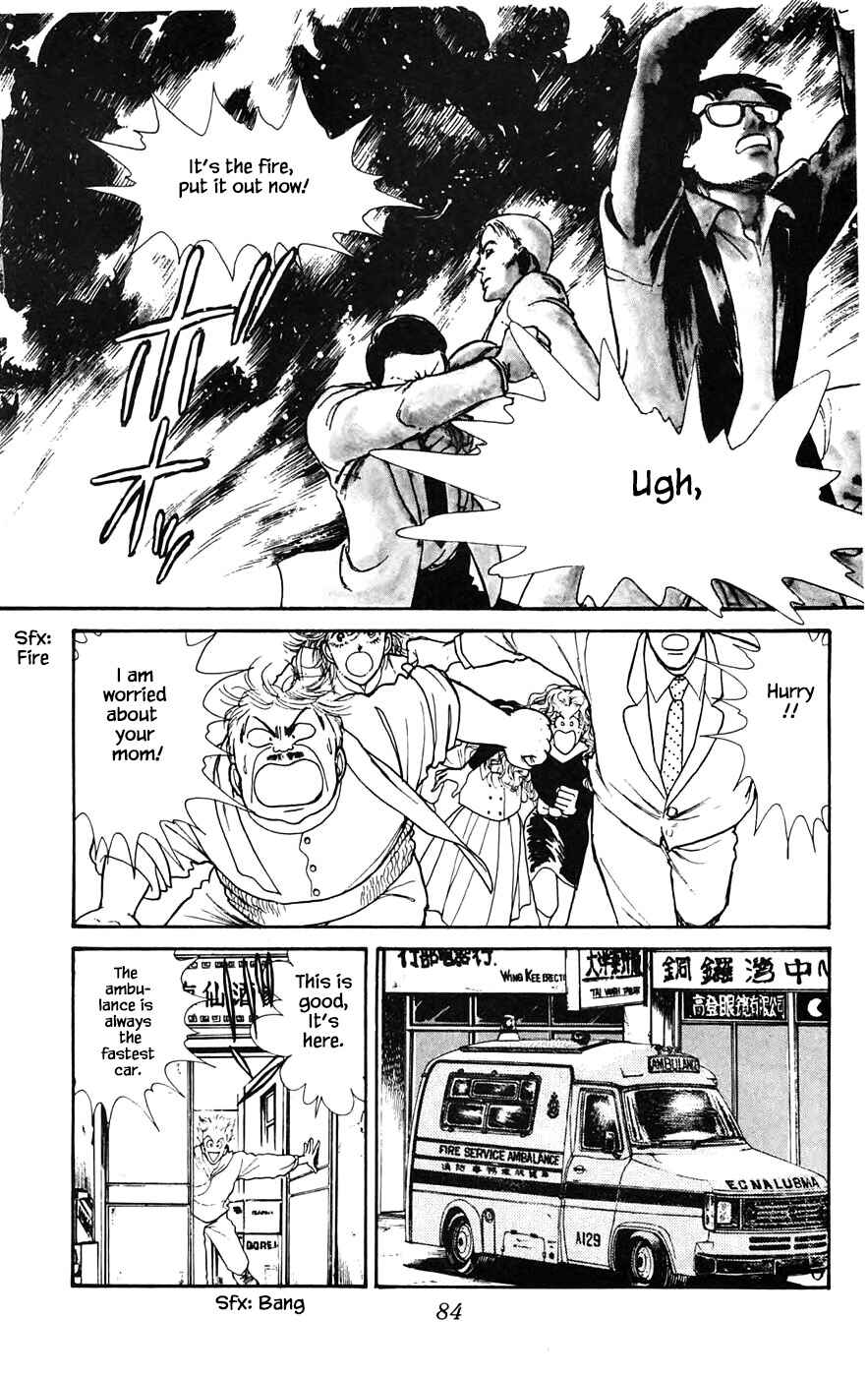 Page 7 Chapter 17.4 Yukan Club