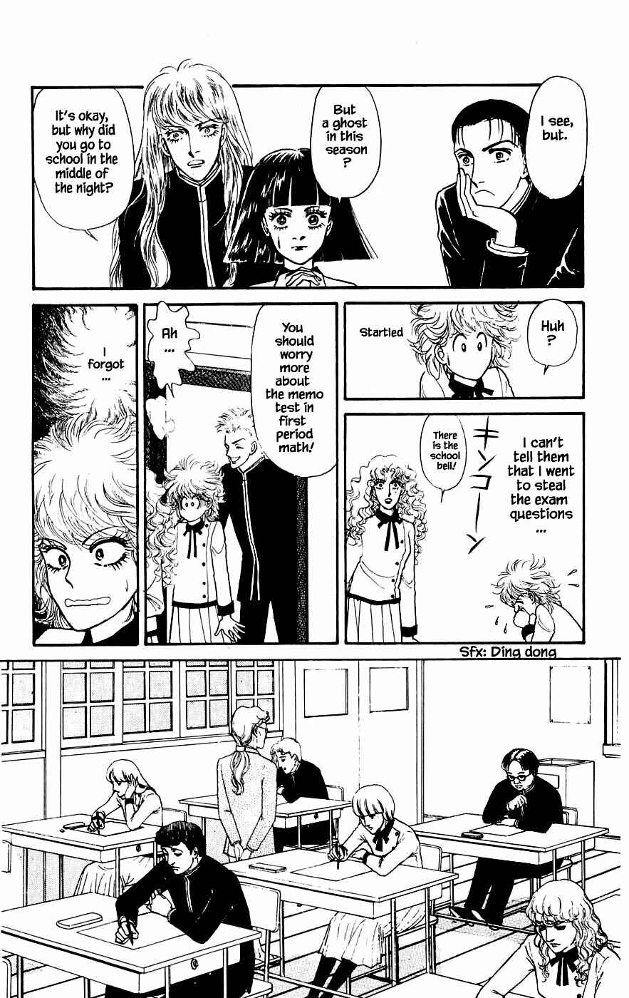 Page 10 Chapter 14.1 Yukan Club