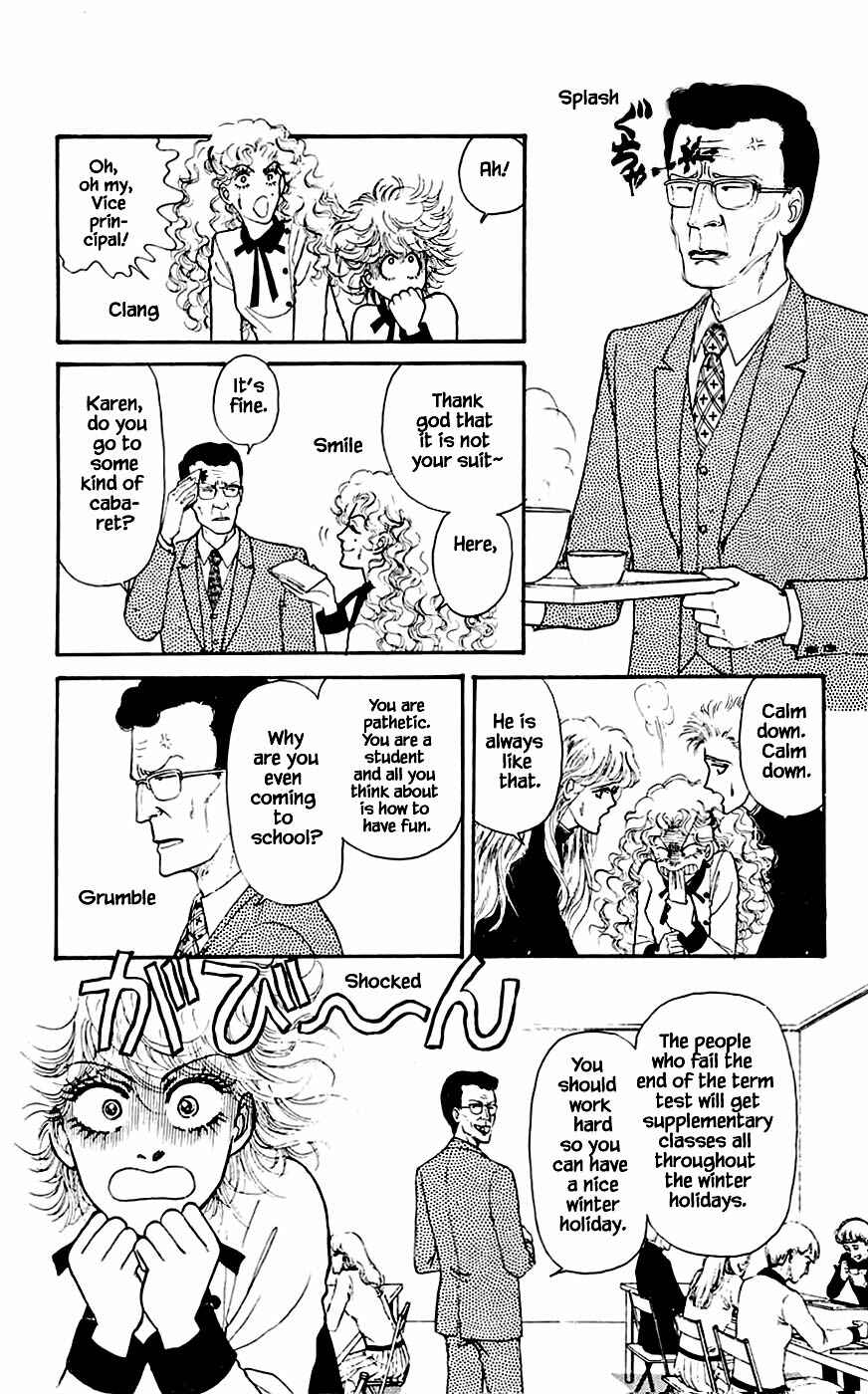 Page 4 Chapter 14.1 Yukan Club