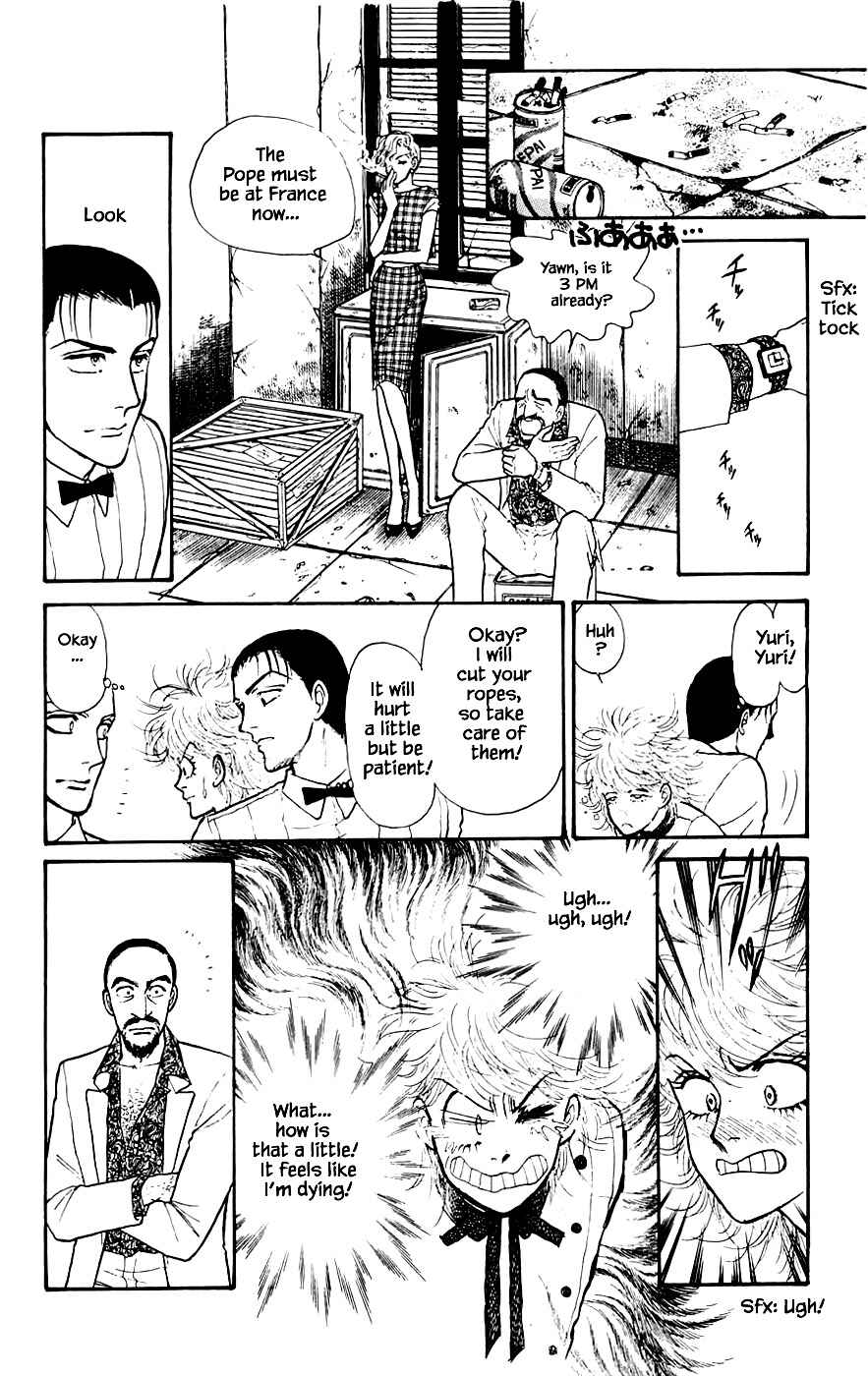 Page 11 Chapter 16.4 Yukan Club