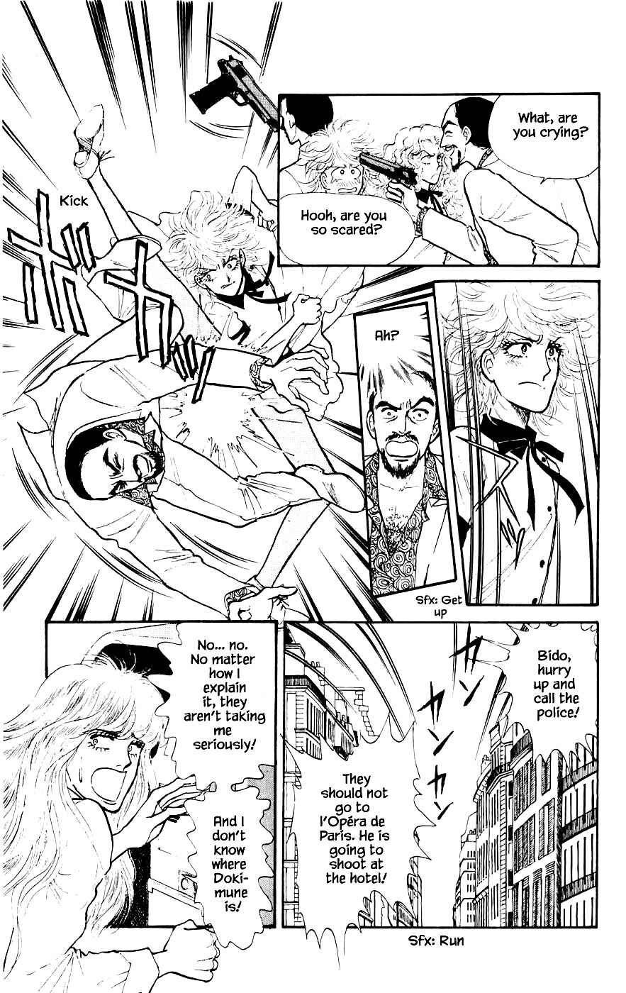 Page 12 Chapter 16.4 Yukan Club