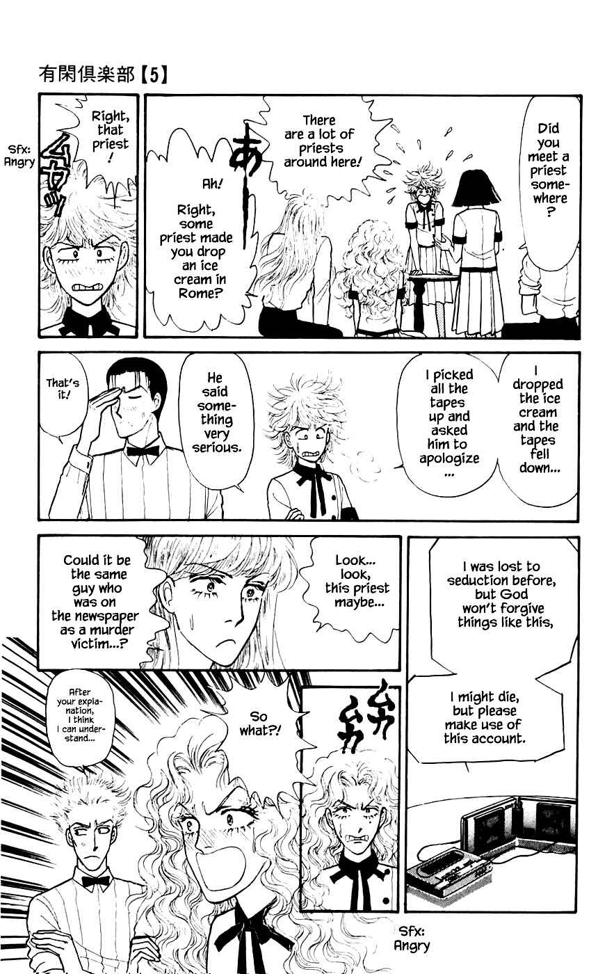 Page 6 Chapter 16.4 Yukan Club
