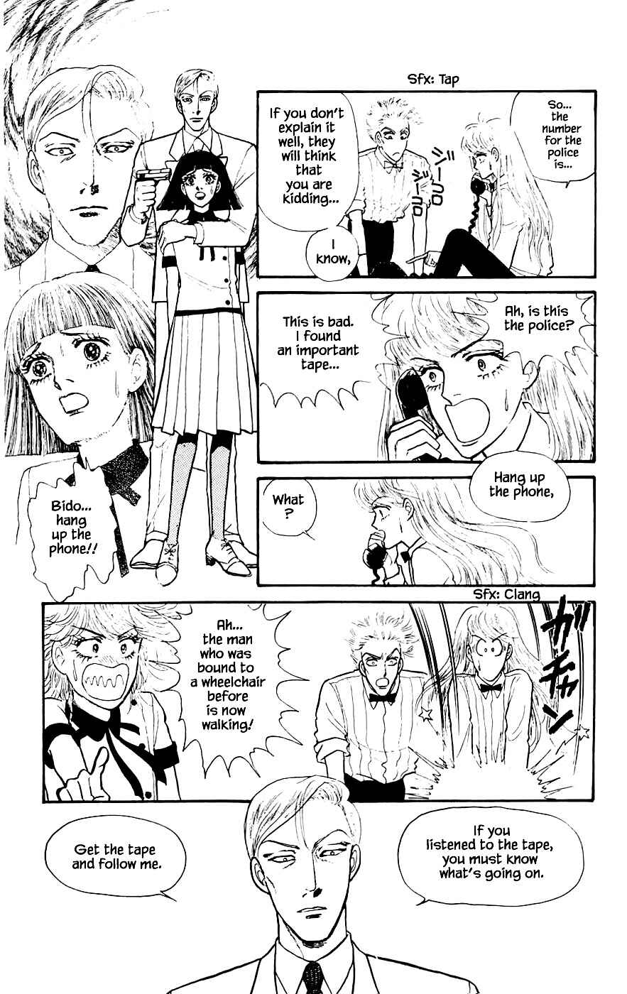 Page 8 Chapter 16.4 Yukan Club