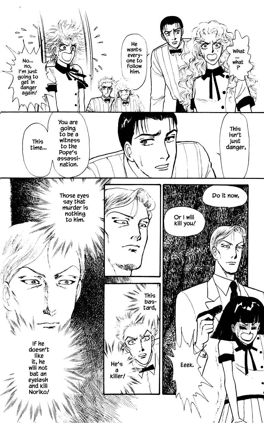 Page 9 Chapter 16.4 Yukan Club