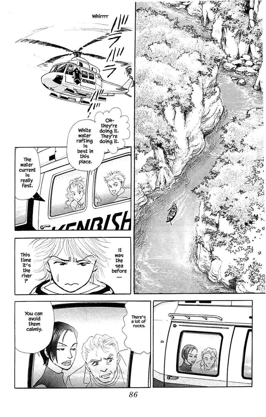 Page 10 Chapter 43.1 Yukan Club