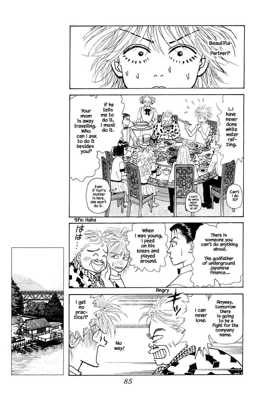 Page 9 Chapter 43.1 Yukan Club
