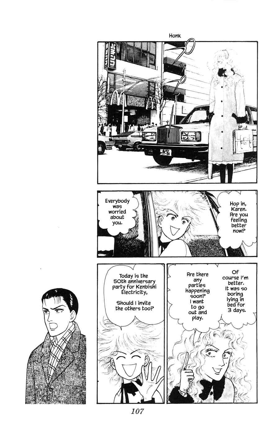 Page 14 Chapter 28.1 Yukan Club