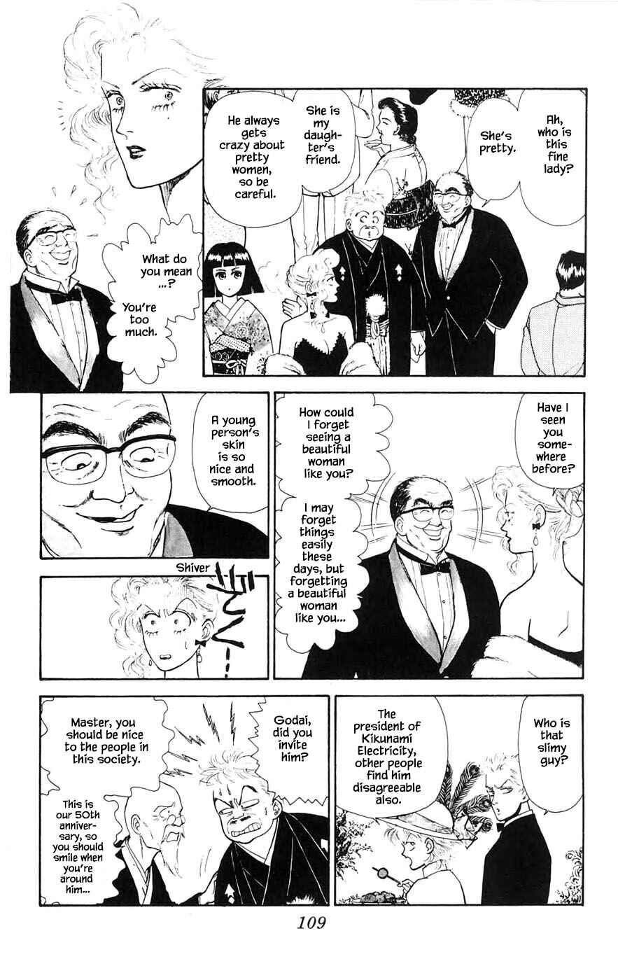 Page 16 Chapter 28.1 Yukan Club