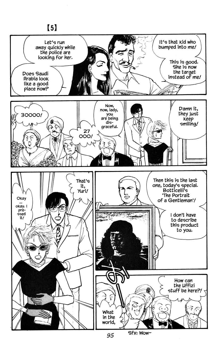 Page 10 Chapter 16.2 Yukan Club