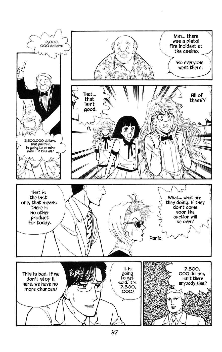 Page 12 Chapter 16.2 Yukan Club