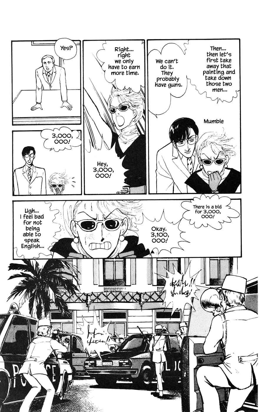 Page 13 Chapter 16.2 Yukan Club