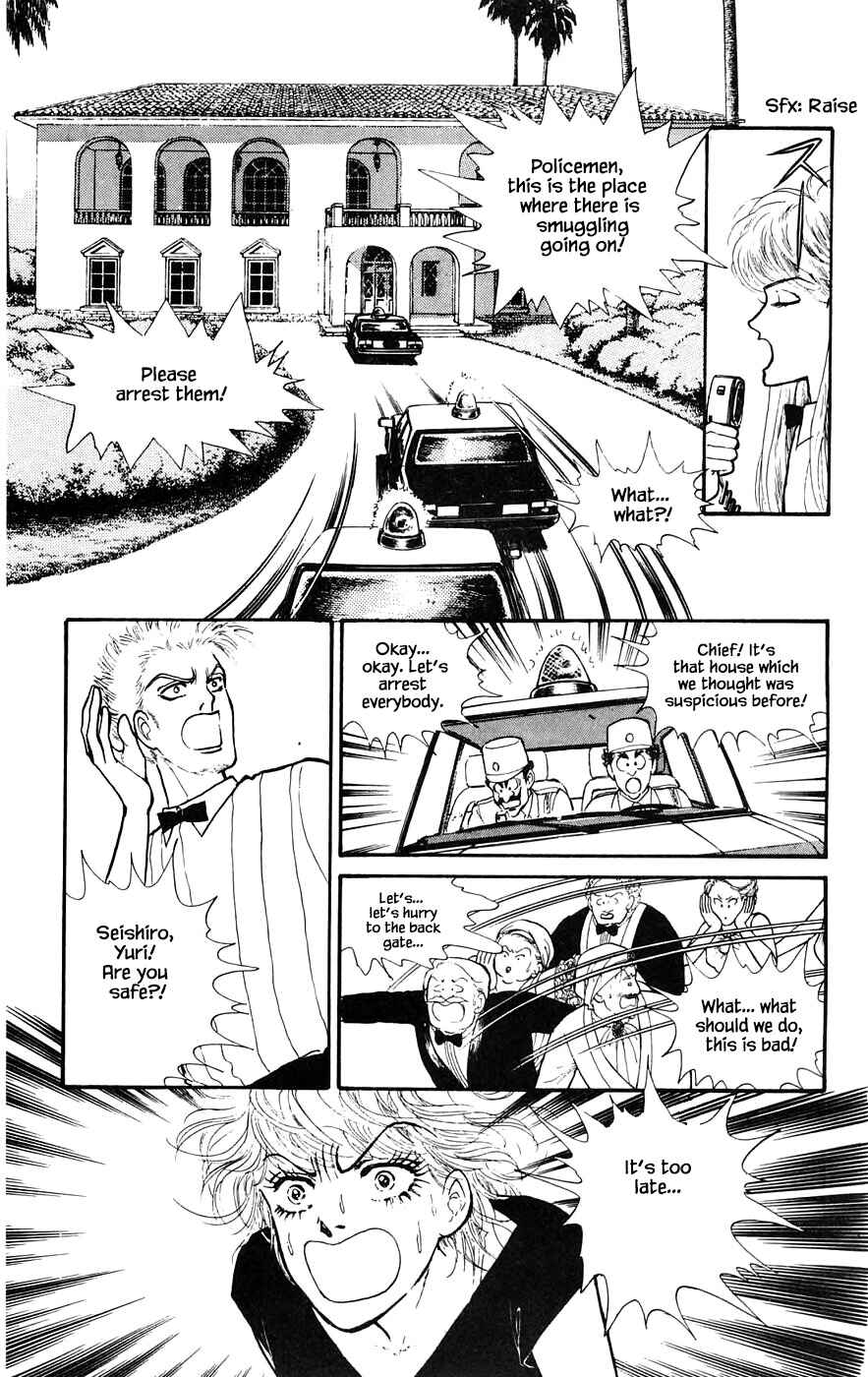 Page 20 Chapter 16.2 Yukan Club