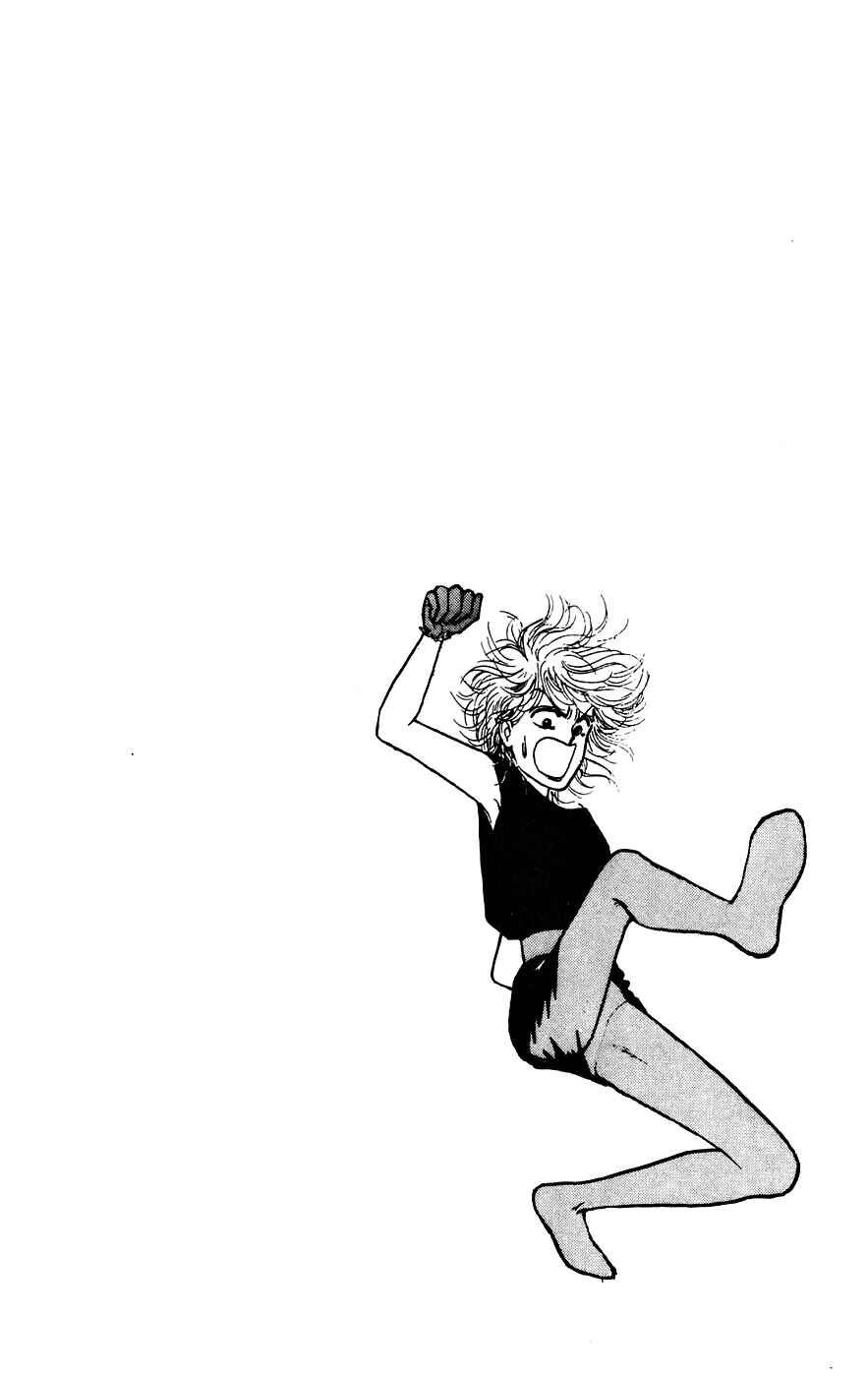 Page 25 Chapter 16.2 Yukan Club