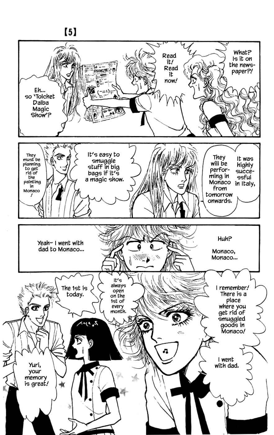 Page 4 Chapter 16.2 Yukan Club