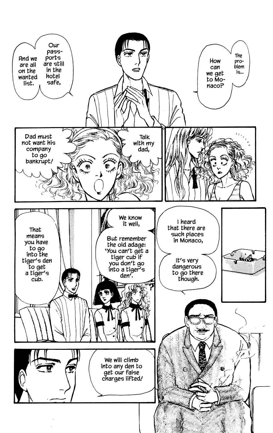 Page 5 Chapter 16.2 Yukan Club