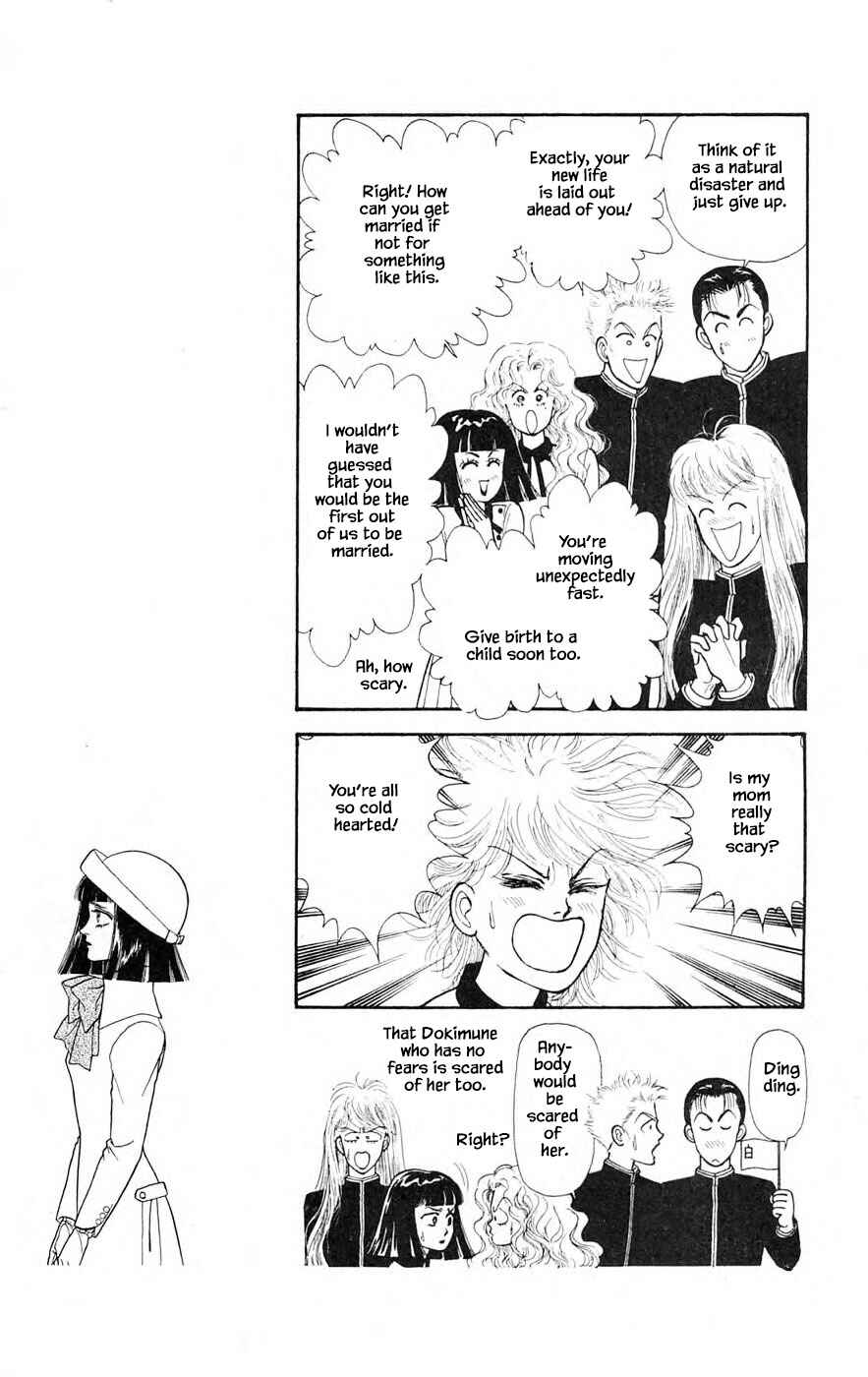Page 13 Chapter 25.1 Yukan Club