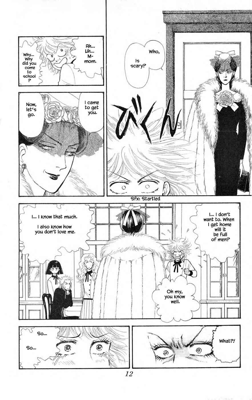 Page 14 Chapter 25.1 Yukan Club