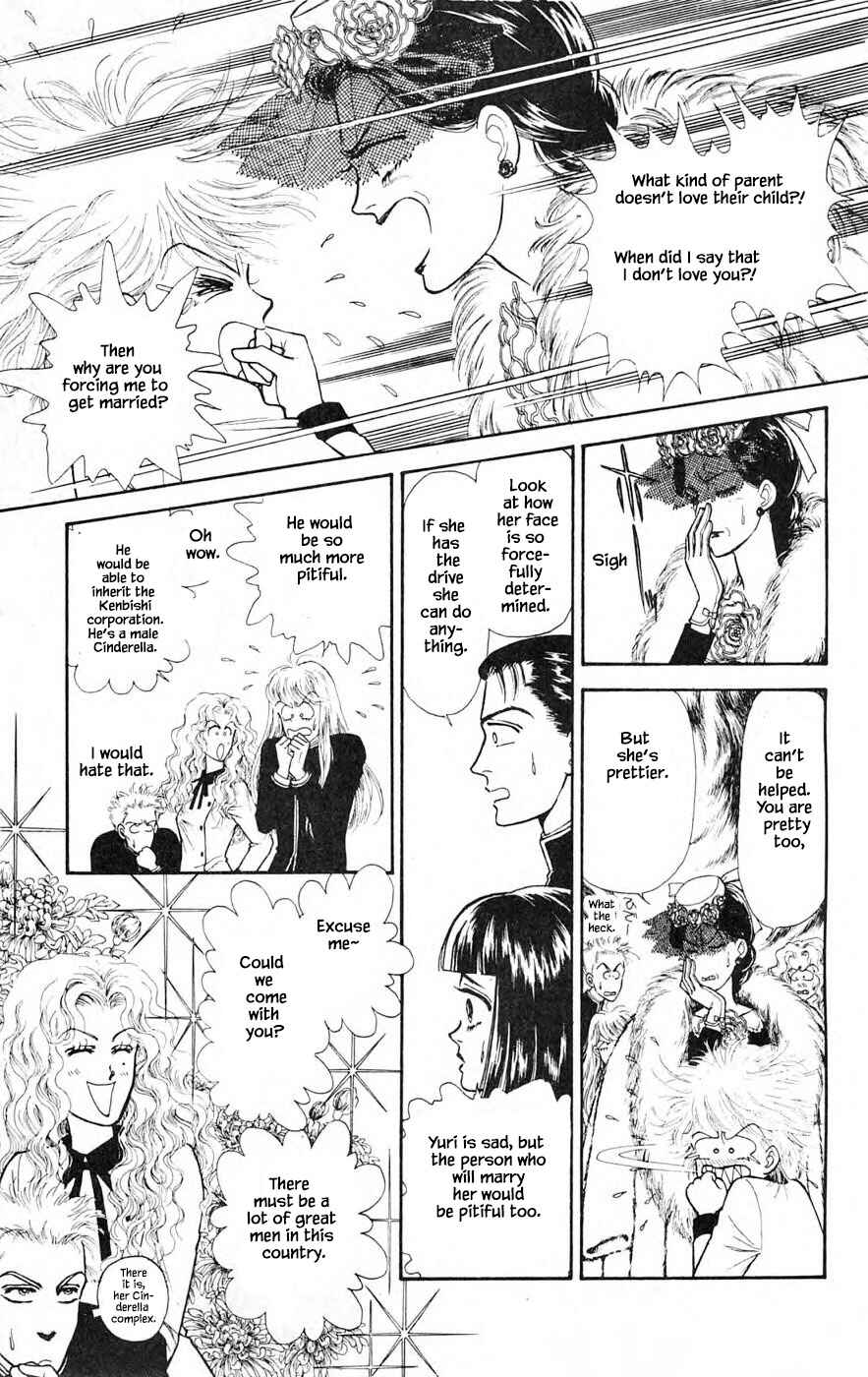 Page 15 Chapter 25.1 Yukan Club