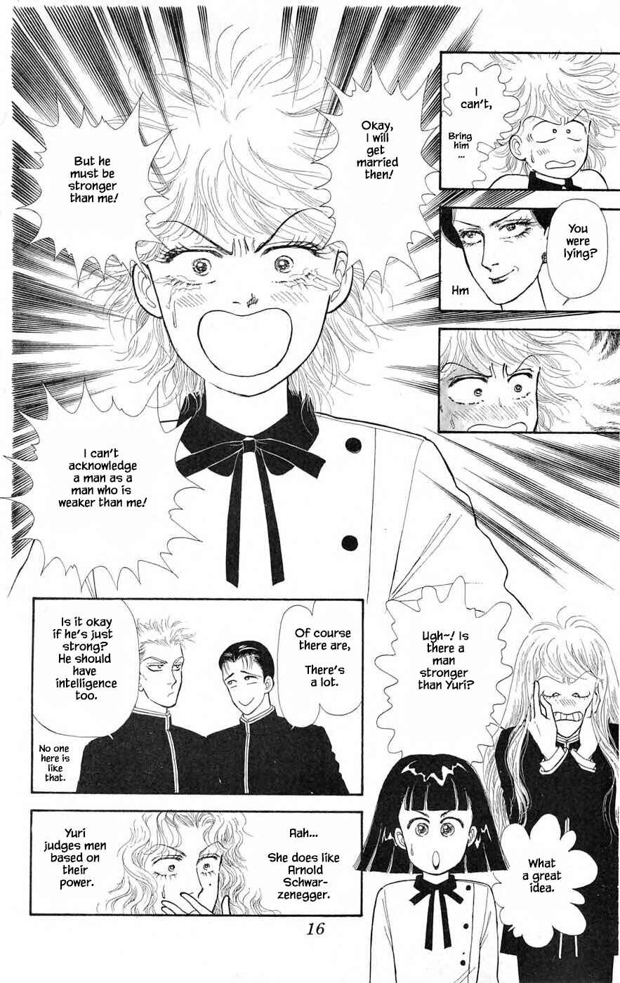 Page 18 Chapter 25.1 Yukan Club