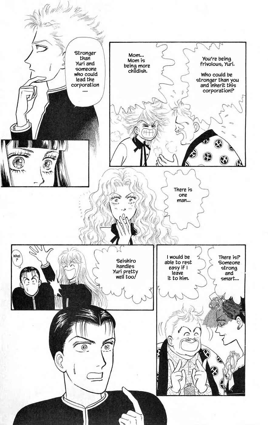 Page 19 Chapter 25.1 Yukan Club