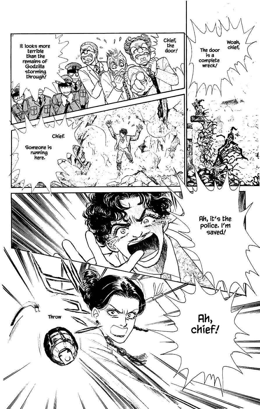 Page 15 Chapter 40.5 Yukan Club