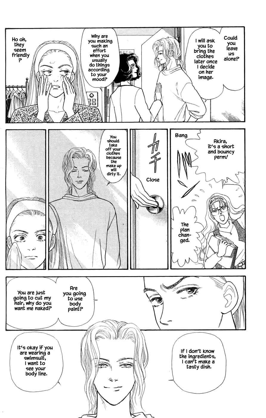 Page 11 Chapter 35.3 Yukan Club