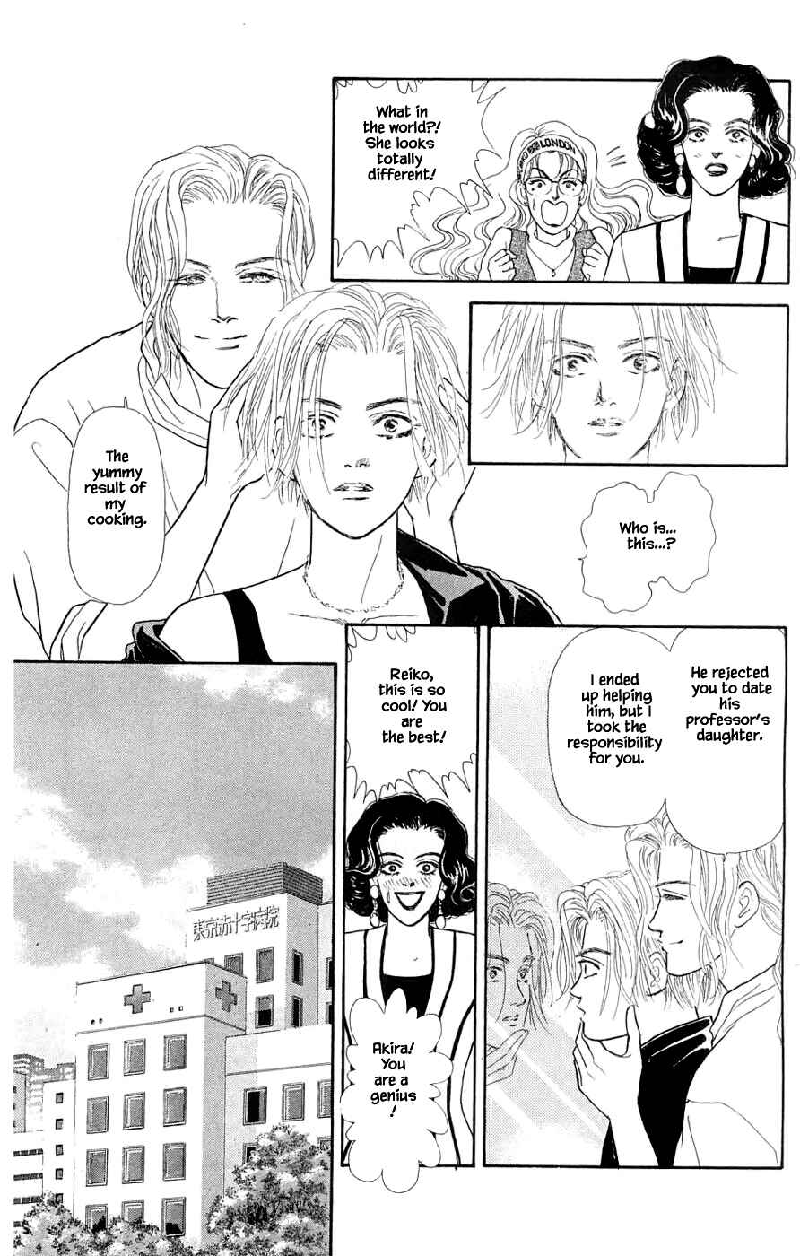 Page 14 Chapter 35.3 Yukan Club