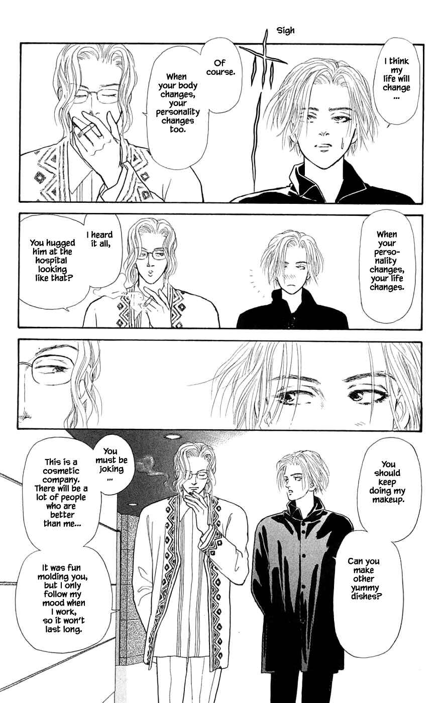 Page 19 Chapter 35.3 Yukan Club