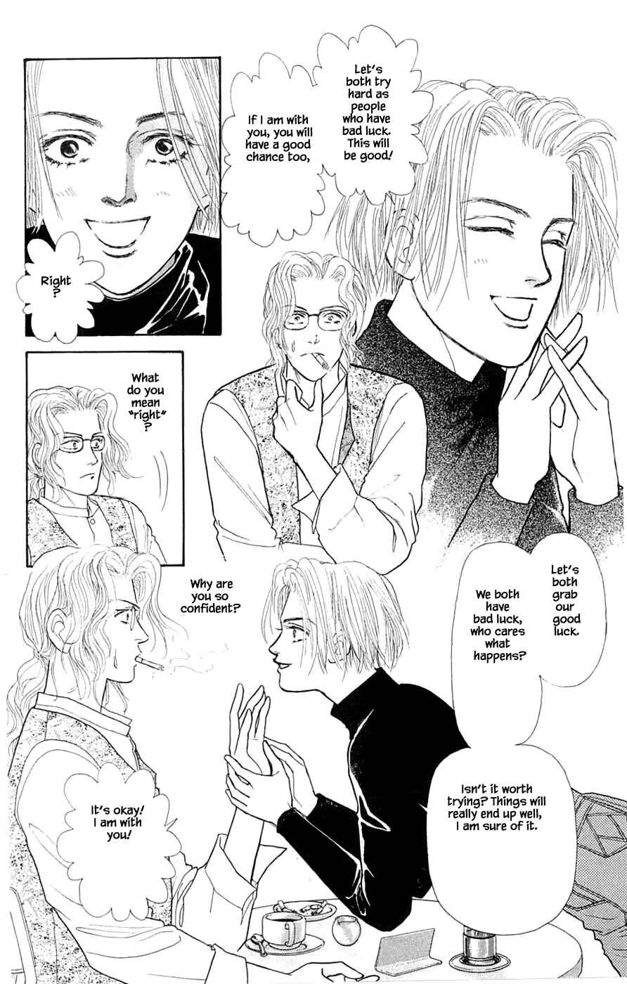 Page 25 Chapter 35.3 Yukan Club