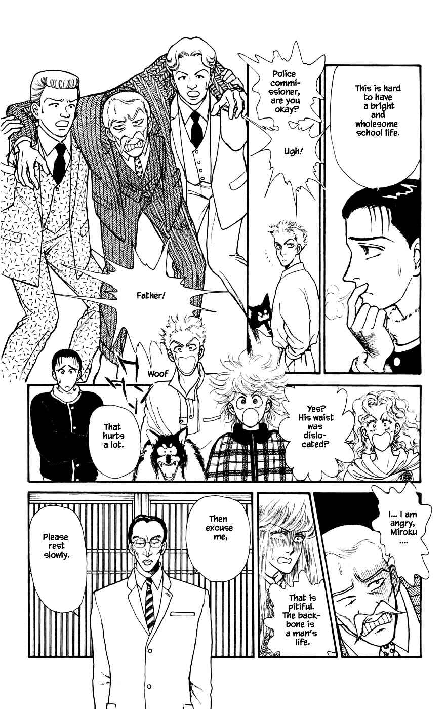 Page 11 Chapter 22.1 Yukan Club