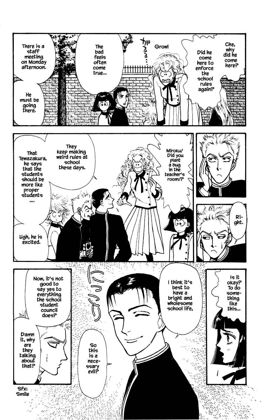 Page 6 Chapter 22.1 Yukan Club