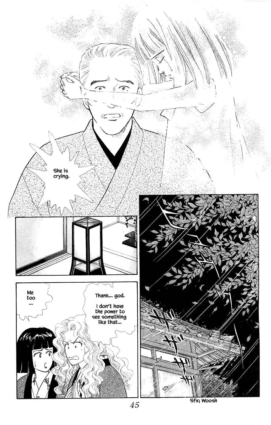 Page 14 Chapter 34.3 Yukan Club
