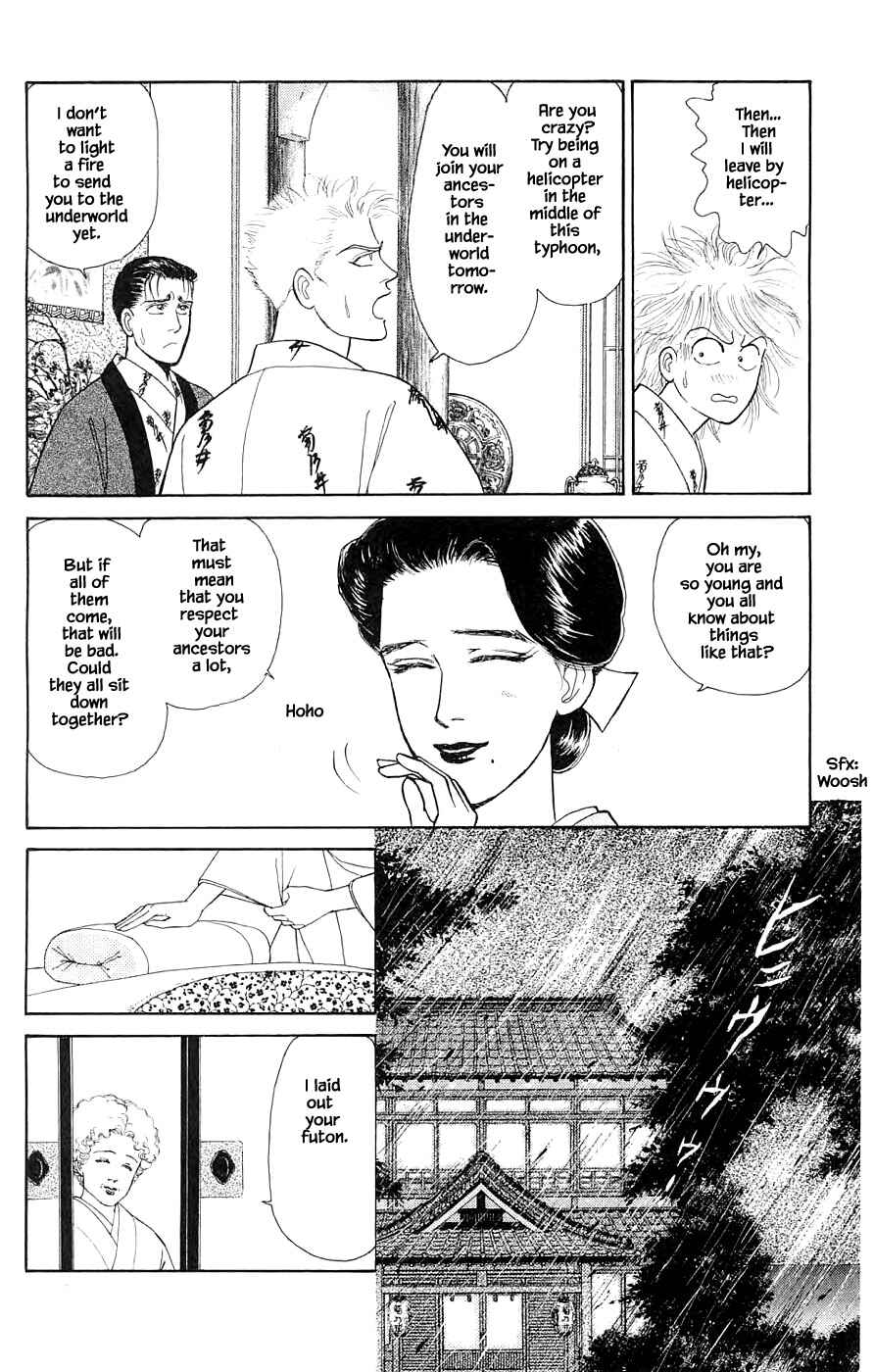 Page 3 Chapter 34.3 Yukan Club