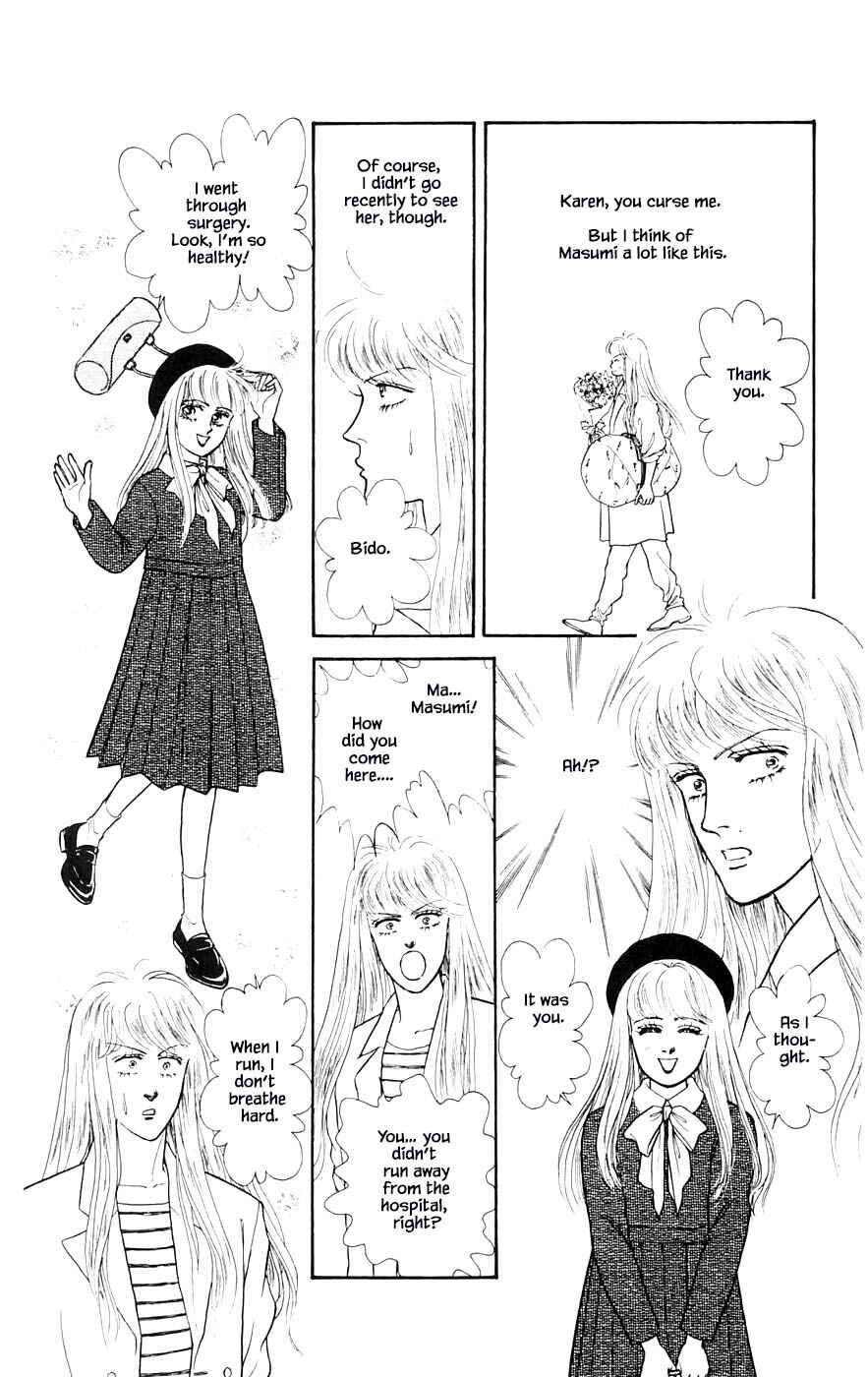 Page 1 Chapter 27.2 Yukan Club