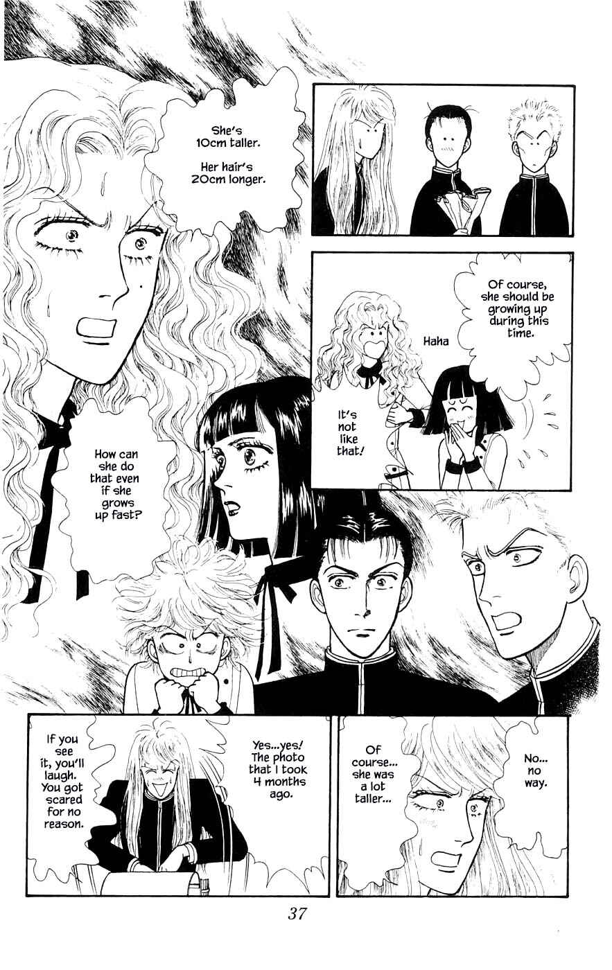 Page 14 Chapter 27.2 Yukan Club