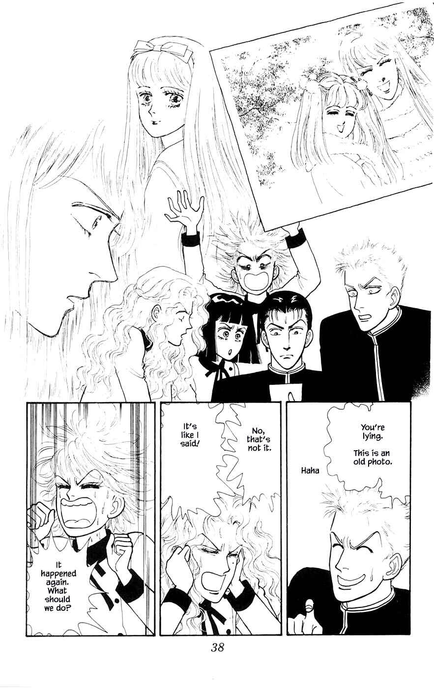 Page 15 Chapter 27.2 Yukan Club
