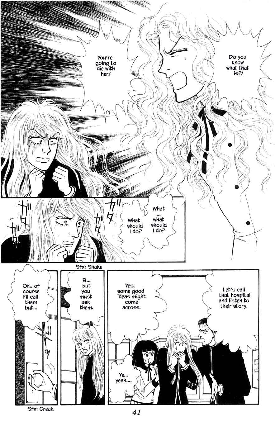 Page 18 Chapter 27.2 Yukan Club