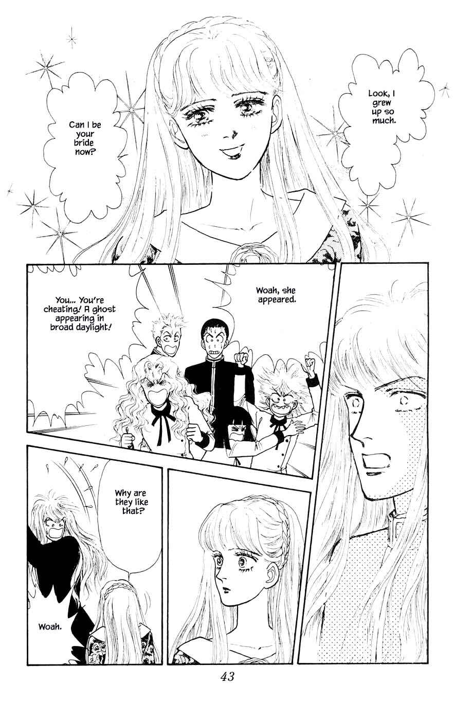 Page 20 Chapter 27.2 Yukan Club