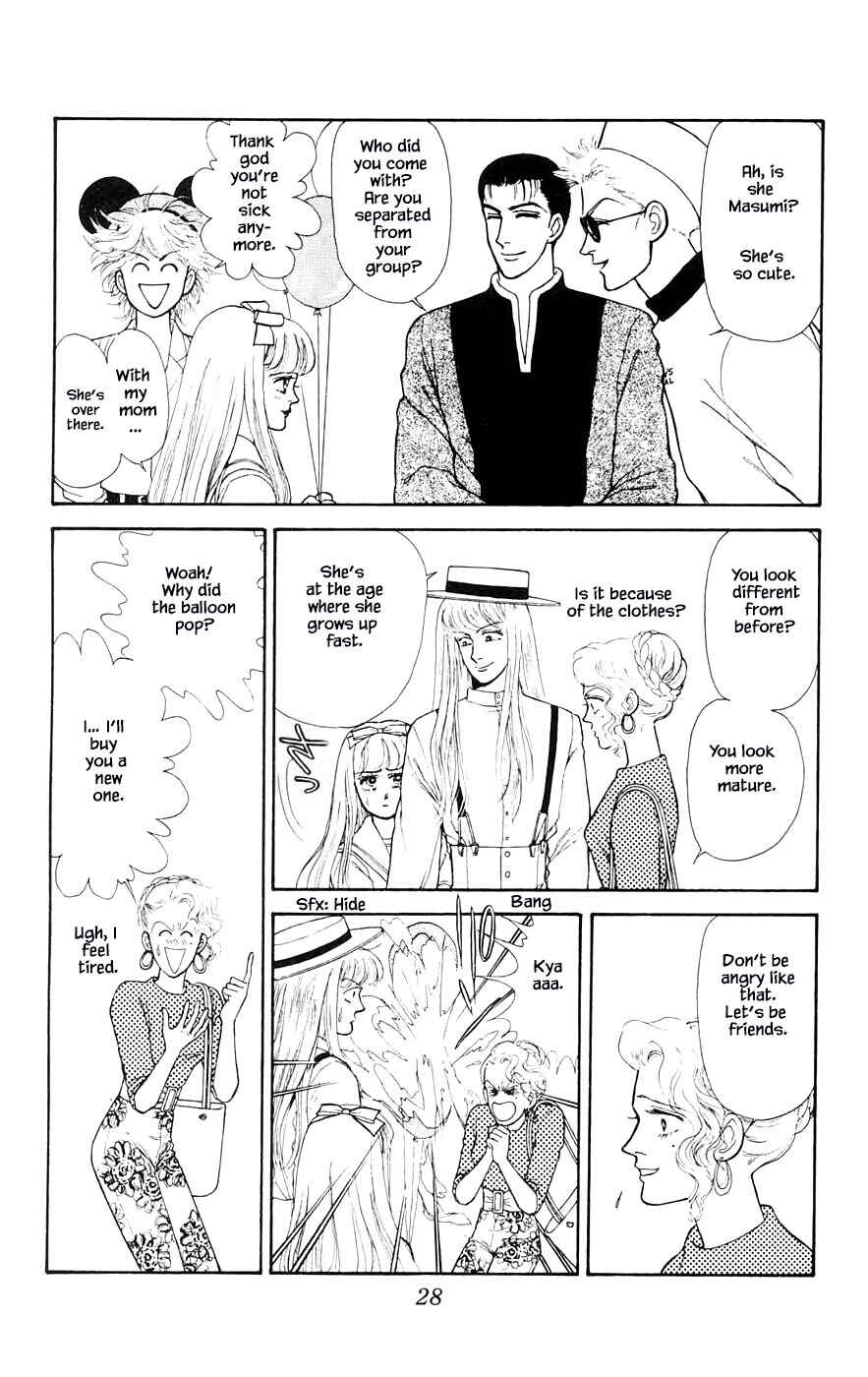 Page 5 Chapter 27.2 Yukan Club