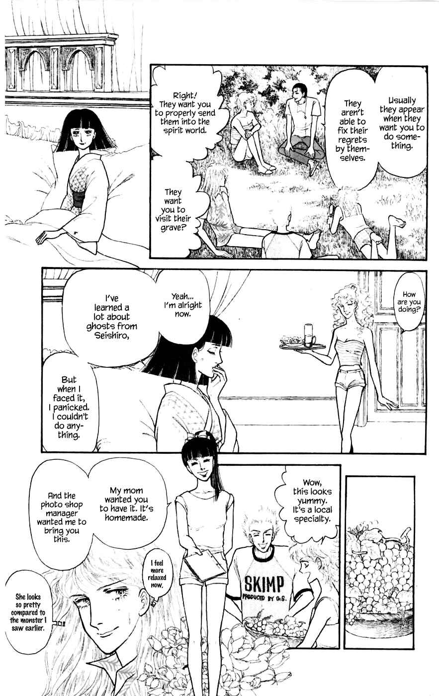 Page 14 Chapter 8.2 Yukan Club