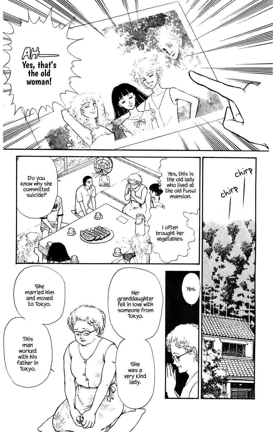 Page 16 Chapter 8.2 Yukan Club