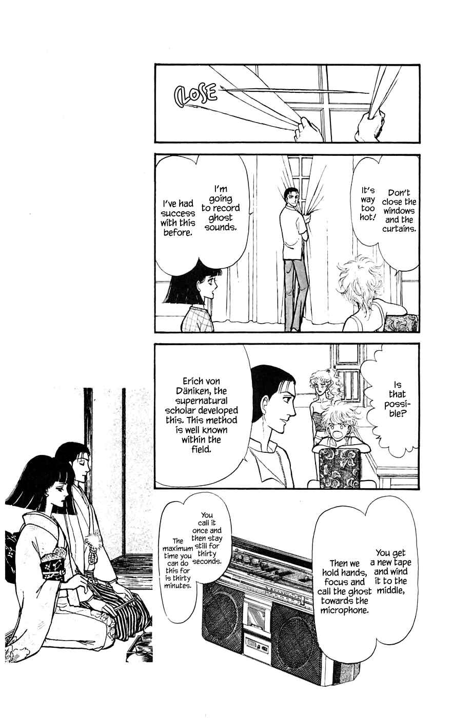 Page 18 Chapter 8.2 Yukan Club
