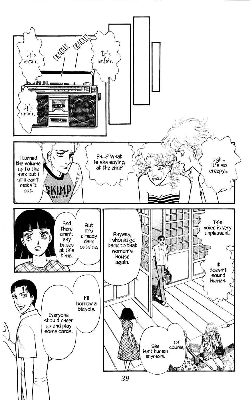 Page 20 Chapter 8.2 Yukan Club