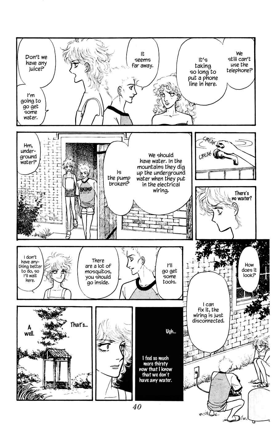 Page 21 Chapter 8.2 Yukan Club