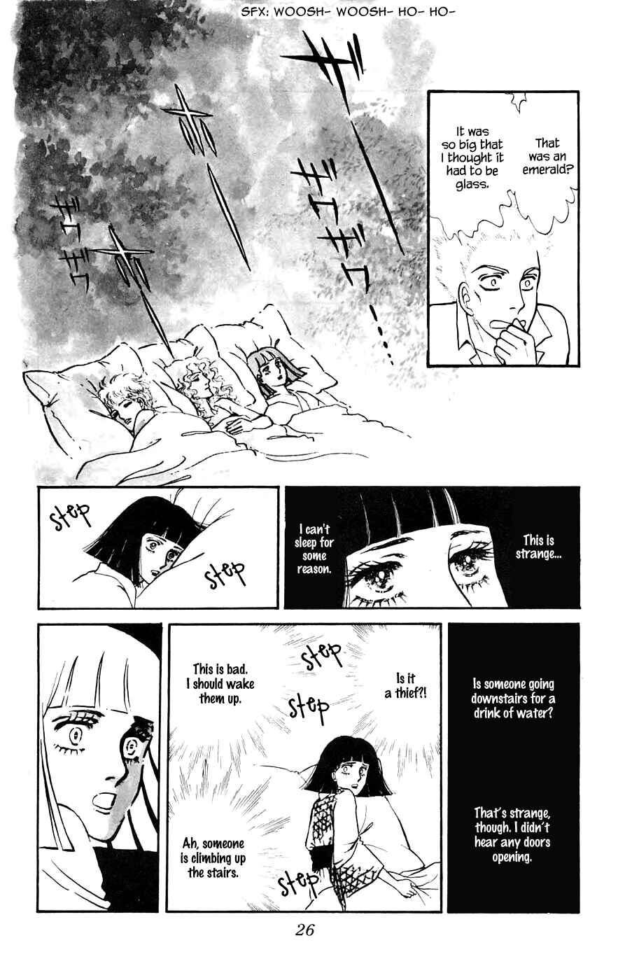 Page 7 Chapter 8.2 Yukan Club