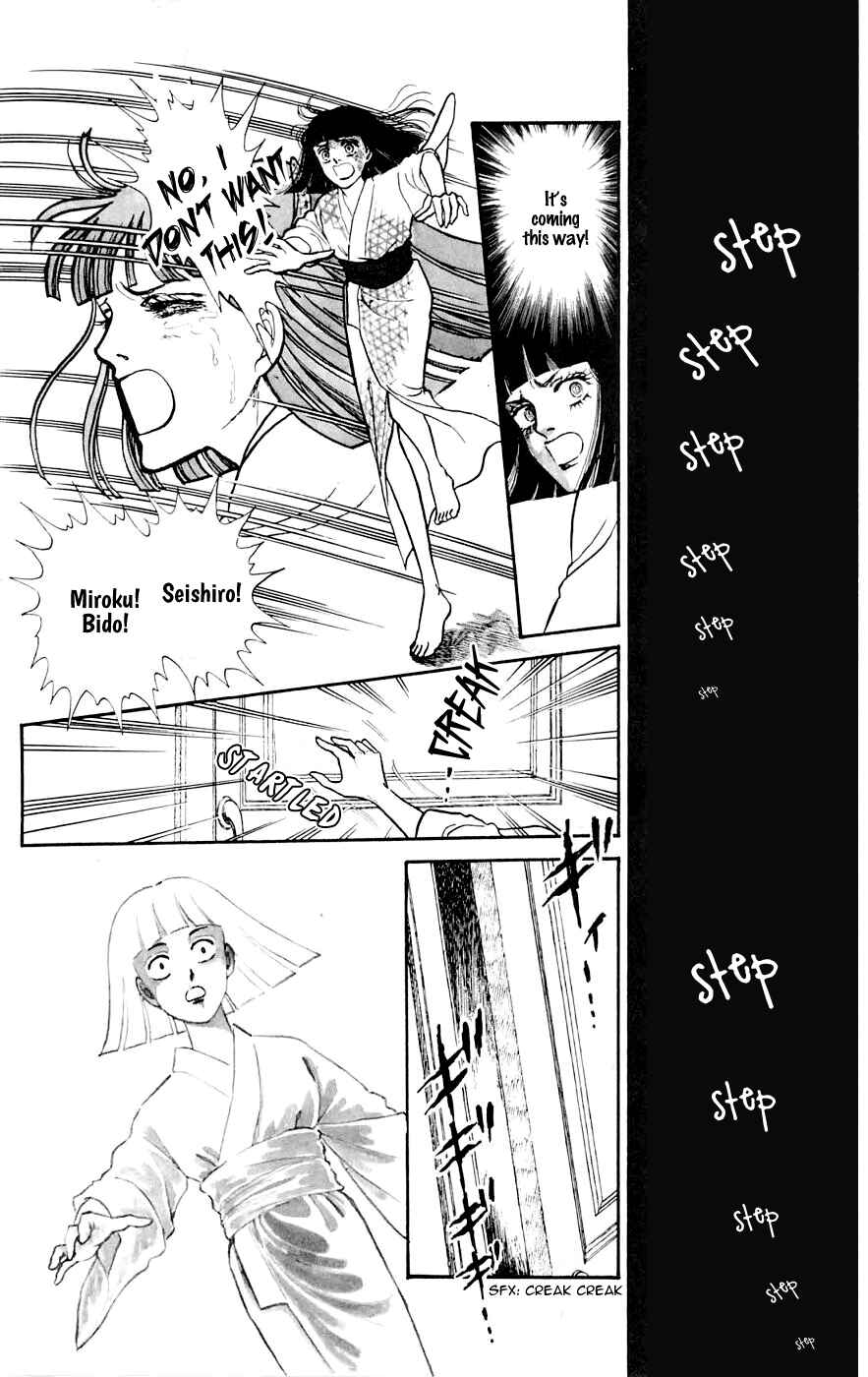 Page 9 Chapter 8.2 Yukan Club