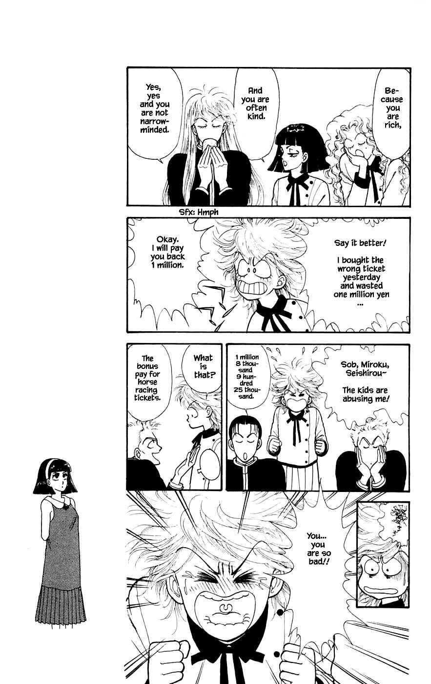 Page 16 Chapter 22.4 Yukan Club